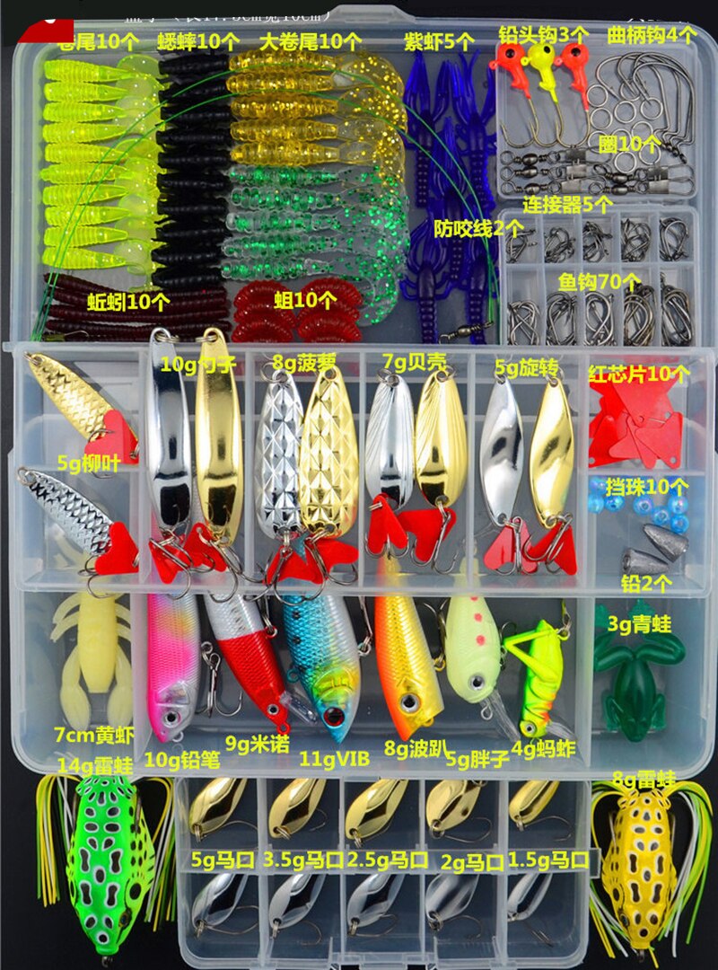 205/206/207Pcs Fishing Lure Set With Hard Bait Soft Lure Plier Grip Kit