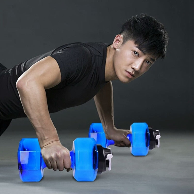 2200ML Water Dumbbells Cup Large Capacity Fitness Cup For Home Gym Office