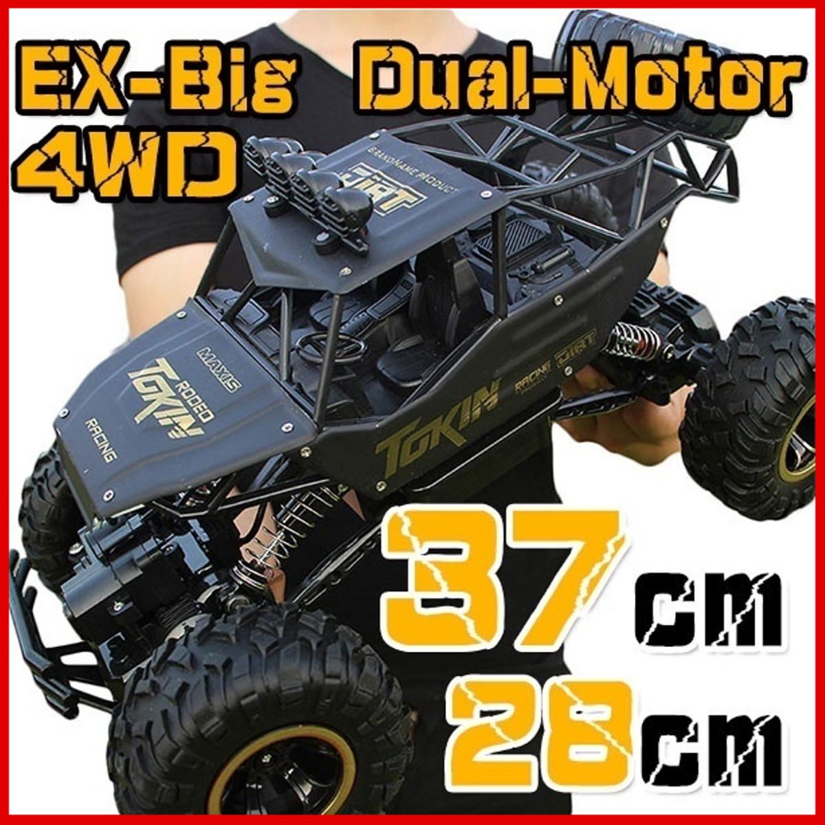 1:12 4WD RC Car 2.4G Radio Control RC Car Toys remote control car Trucks Off-Road Trucks boys