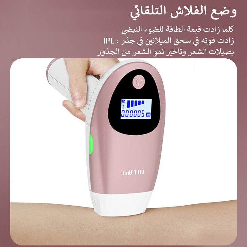 MLAY IPL Hair Removal Machine Permanent  Epilator Body Electric Malay Female Epilator