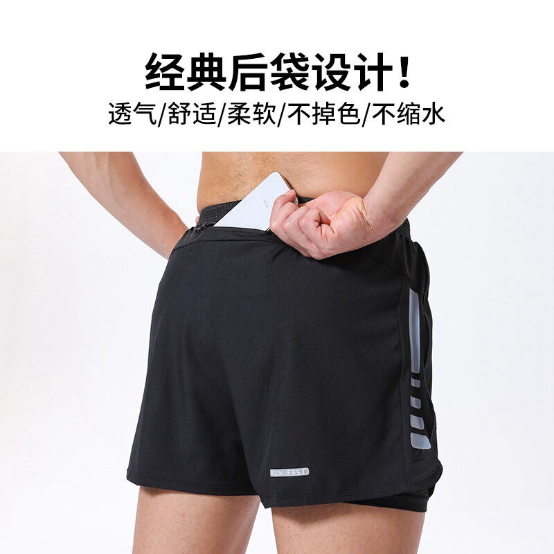 Gym shorts  Men Mock Two-Piece Marathon Running Track and Field Training Fitness