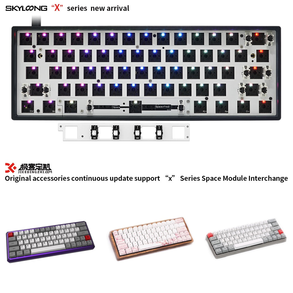 Custom mechanical keyboard rgb switch leds hot swapping socket powerful software