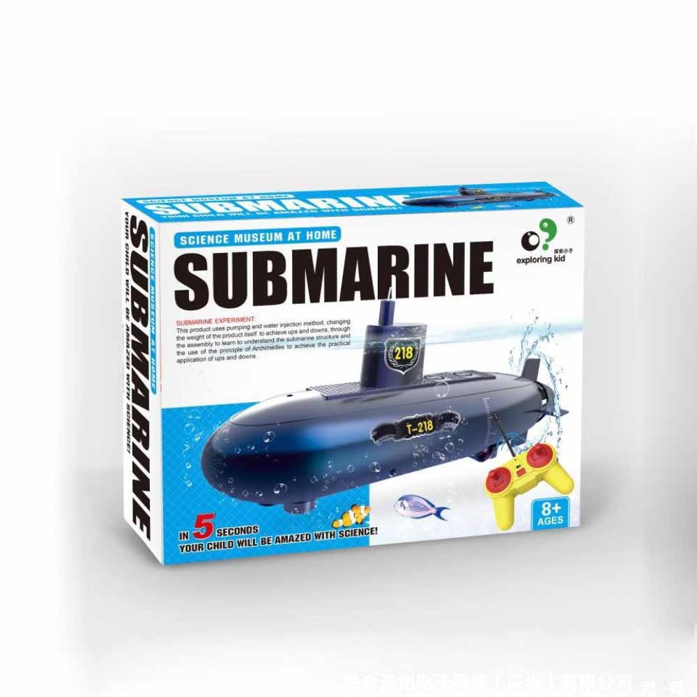 Funny RC Mini Submarine 6 Channels Remote Control Under Water Ship RC Boat Model