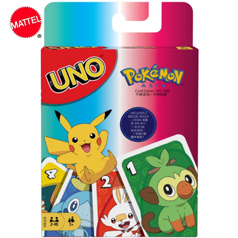 Mattel UNO pokemon UNO Sword Shield Cards Games Family Entertainment Fun Poker