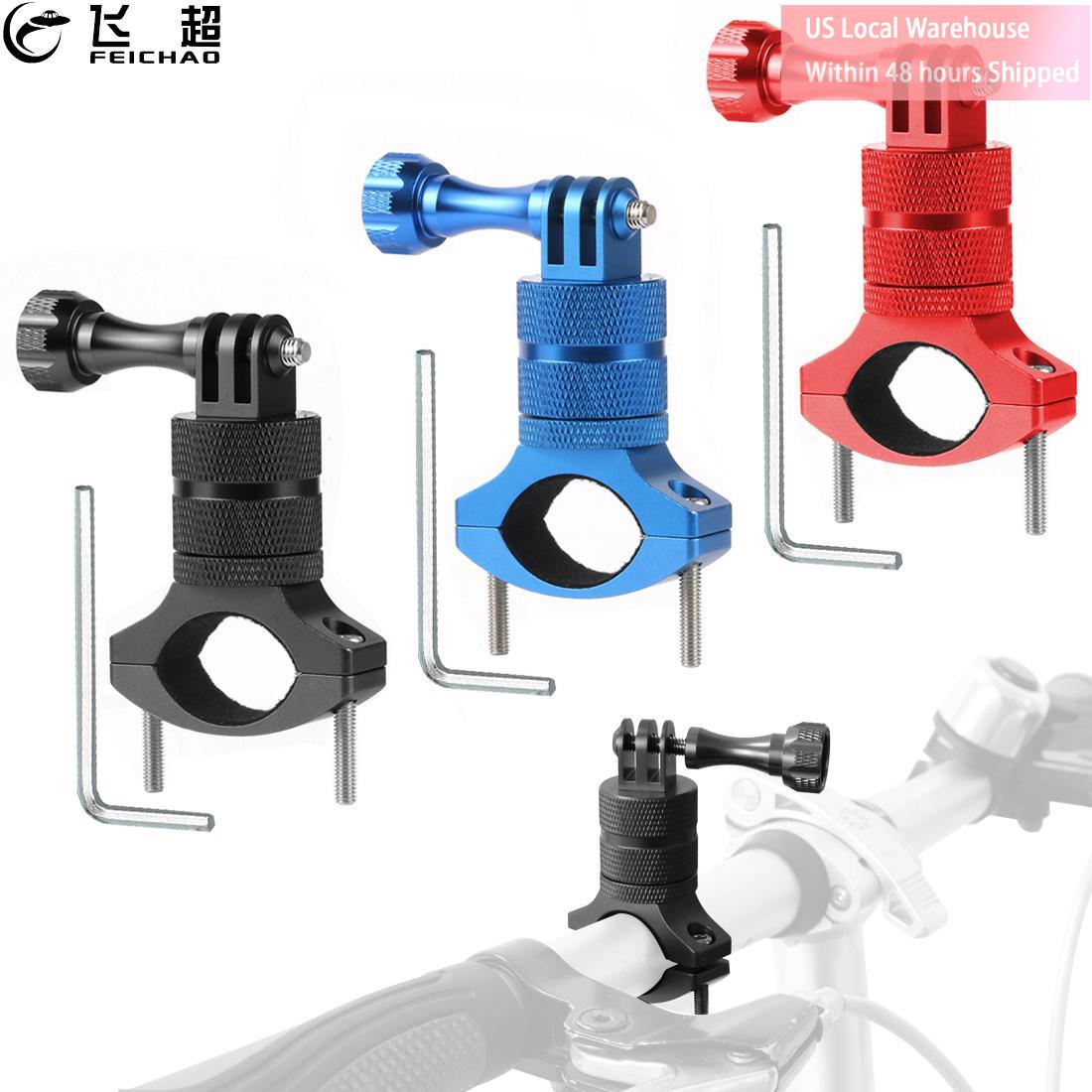 Bike Bicycle Camera Holder 360 Swivel Cycling Motorcycle Handlebar Stand Mount Clamp Metal for MTB